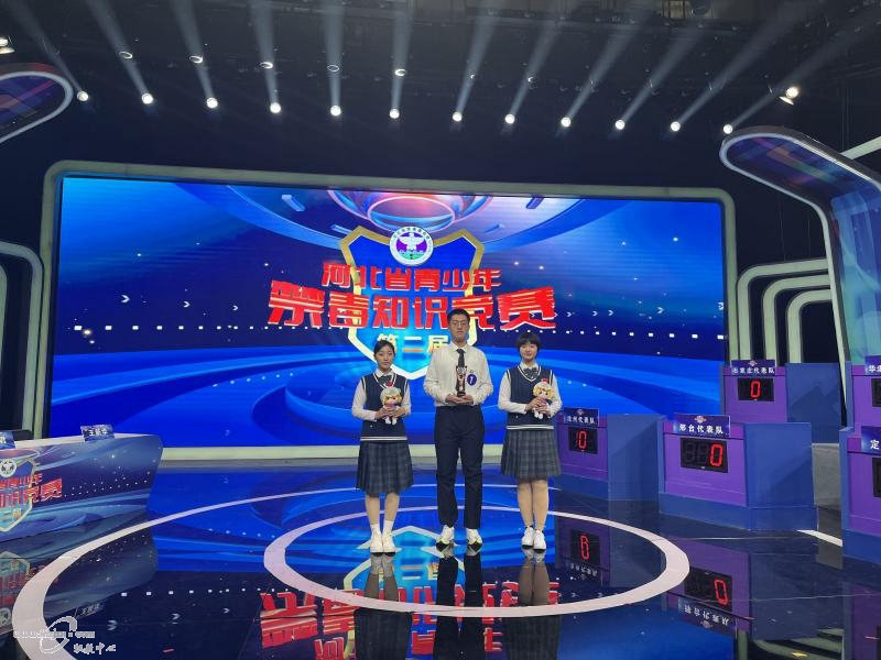 手牵手参与禁毒，心贴心珍爱生命——我校张阳杨同学在第二届河北省青少年禁毒知识竞赛中获奖