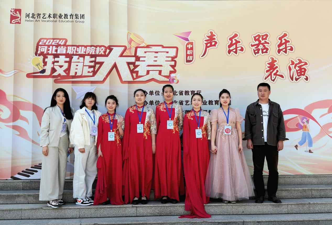 “才艺花开，赛场绽放”——丰南职教中心幼儿保育专业部学生参加声乐器乐表演赛项喜获佳绩