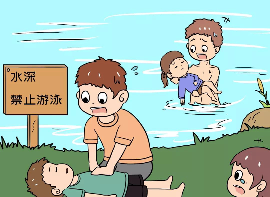丰南职教中心关于夏季防溺水致学生家长的一封信