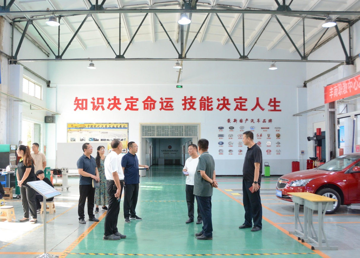 防患未然，打通安全通道—— 丰南职教中心全面开展秋季学期安全隐患排查与整改行动