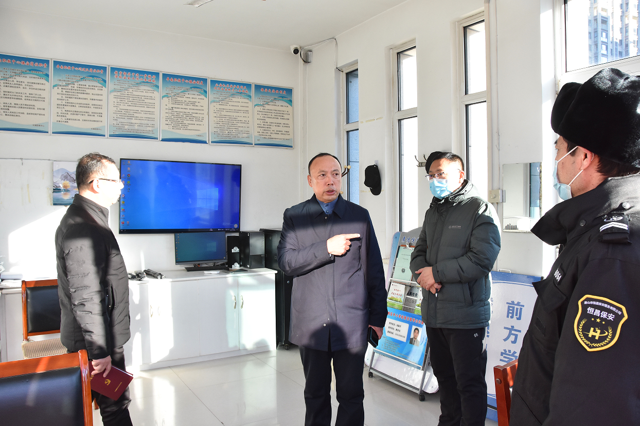 丰南职教中心全方位筑牢假期安全防线——丰南职教中心密集进行假前安全检查和安全教育