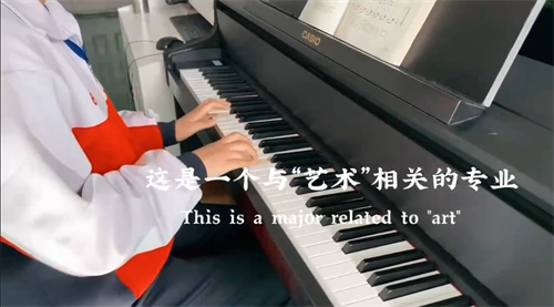 幼儿保育专业